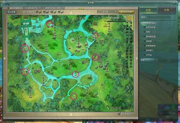 剑网三天策90级扶摇才是第八重,嘤嘤嘤,肿么办,找不到地方做任务,这是被我玩坏了么,