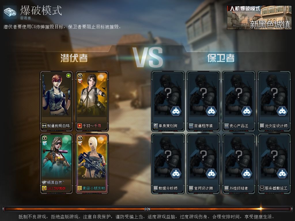 cf怎么录制视频，游戏中可以按f9。但是出来观看只有两分钟，都没有完整的。请问怎么录制完整的啊？