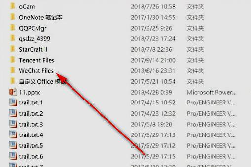 为什么微信在电脑端登录不上，显示未能登录？