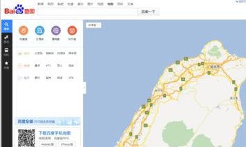 怎样在百度地图上同时标注多个位置