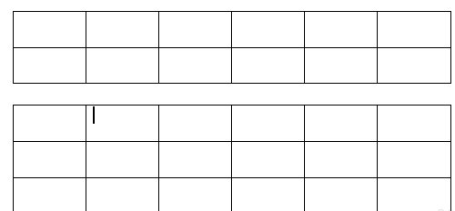 一个单元格怎么分成两个?WPS的