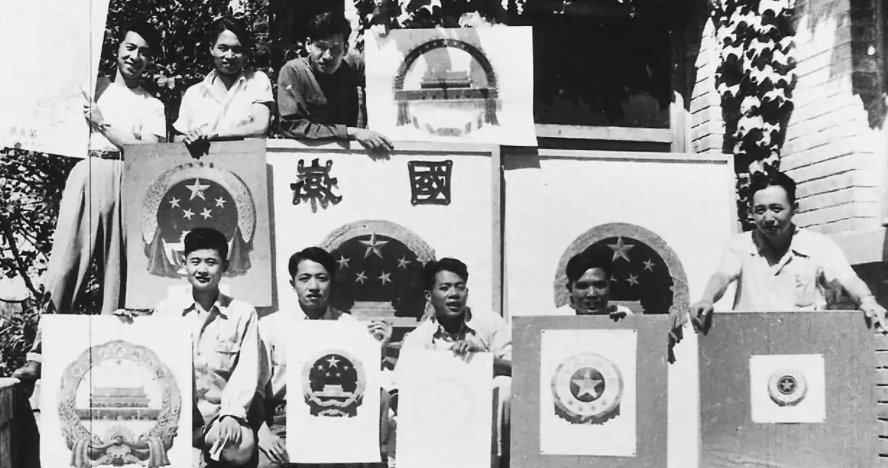 国徽设计者是林徽因吗？