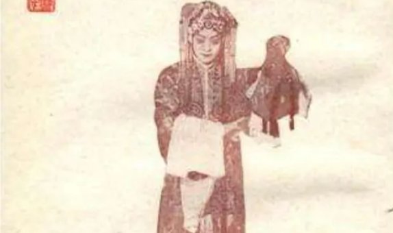 锁麟囊唱词是什么?