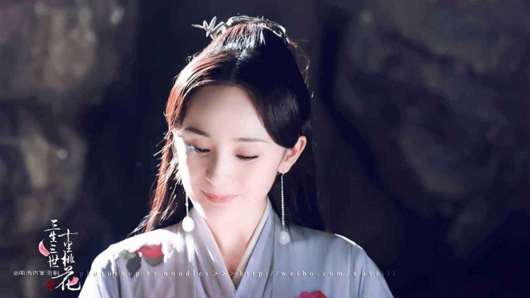 《三生三世十里桃花》刘亦菲版和杨幂版差距在哪？