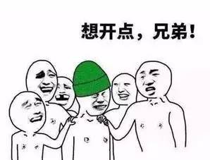 女人出轨离婚后的结局