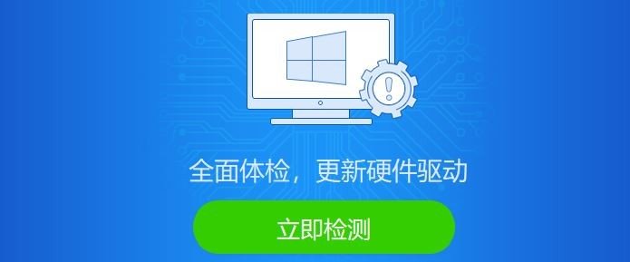 电脑没有音频设备没有声音怎么办啊?