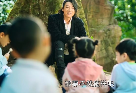 司藤：刈族大佬登场，真实身份是司藤的父亲吗？