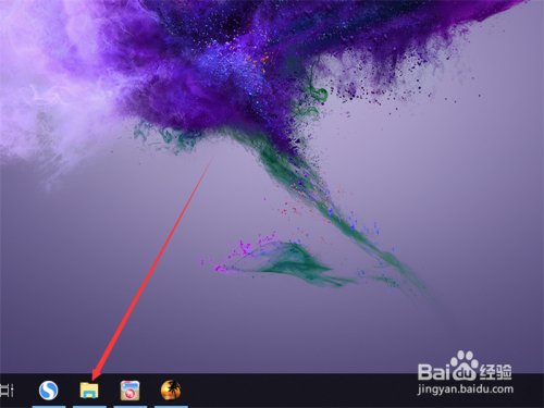 win10没有计算机图标