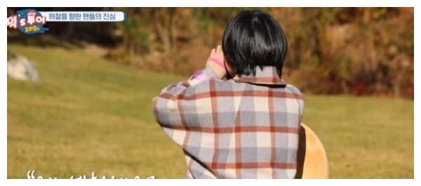 新一期的《迷妹的旅行》节目中有哪些看点？