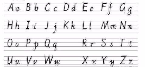 英文字母大小写的笔顺