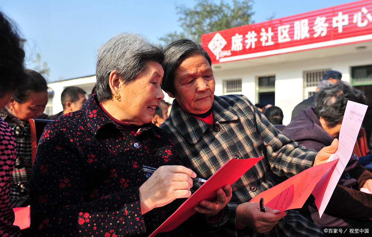 农村村支两委，有什么组成？共有多少人？