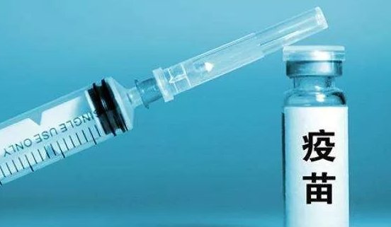 生物制品包括哪些?