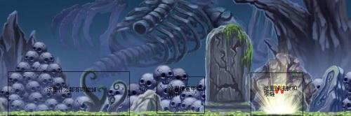 造梦西游2白霜妖杖易爆点？我买了时装，买了加强爆率的东西，的确，我打死白骨精都会得东西！