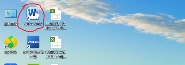 怎么在ppt的页眉和页脚都插入图片