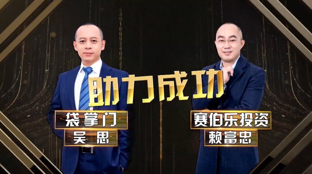 袋掌门免费发放环保袋的项目是真的吗？