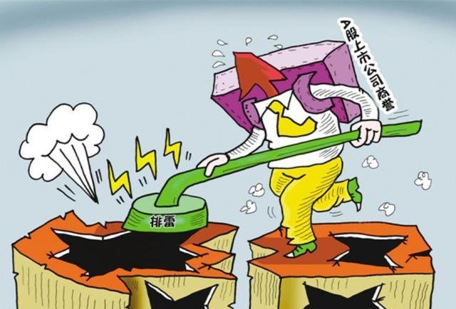 股市里面的商誉到底是什么东西呢？如何产生的呢？