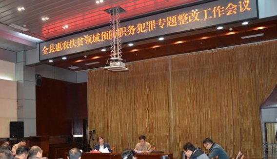 县长和县委书记的关系，谁的权利比较大