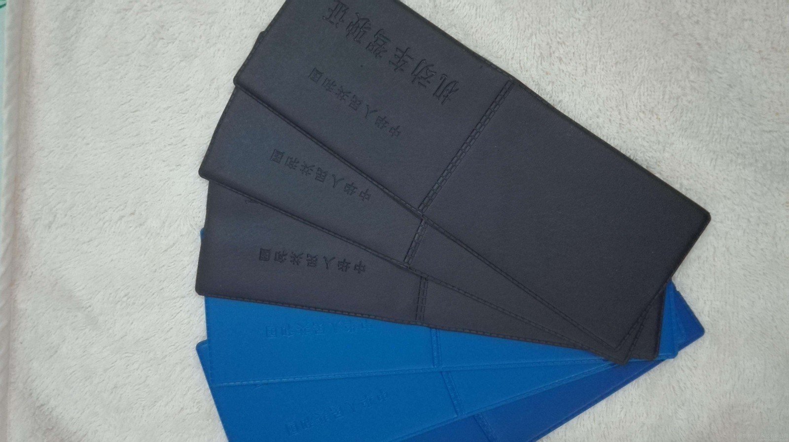 驾照C1；C2；C3；C4；C5；有什么区别 C1是C照里最高的吗