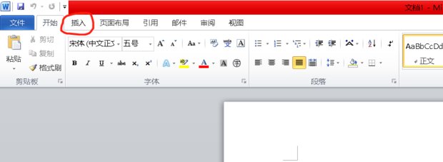 怎么在ppt的页眉和页脚都插入图片