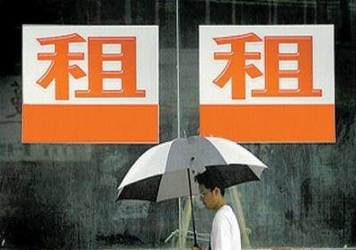 关于个人名下的小汽车租赁给公司如何开具发票及交税税率