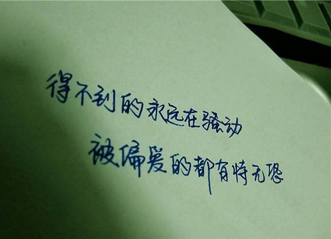 签约作者“仅允”原创小说《狼狈》，到底写了什么？