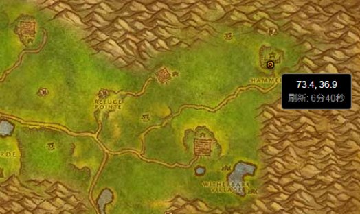 部落厚魔纹布绷带哪里学