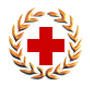 中国及国际红十字会标志的含义