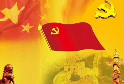 入党申请书还得写个人履历、家庭主要成员和主要社会关系的情况吗？还有哪些内容啊？详细一点的