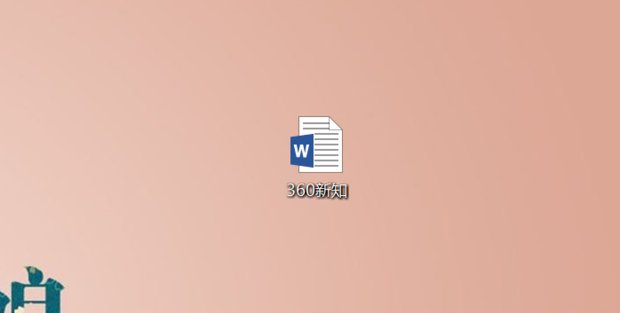 怎么在Word里面的小方框打钩?