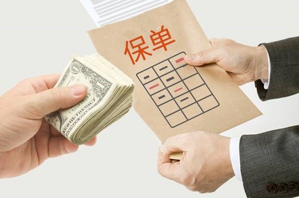 农银人寿保险股份有限公司可靠吗