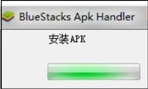 电脑可以安装微信吗，可以在电脑上先安装个android或塞班模拟器，然后安装微信吗