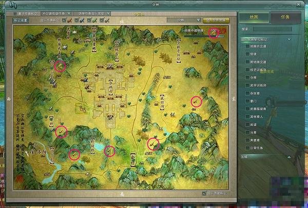 剑网三天策90级扶摇才是第八重,嘤嘤嘤,肿么办,找不到地方做任务,这是被我玩坏了么,