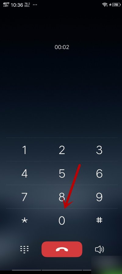 联通10010如何转人工