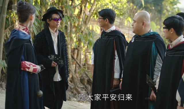 司藤：刈族大佬登场，真实身份是司藤的父亲吗？