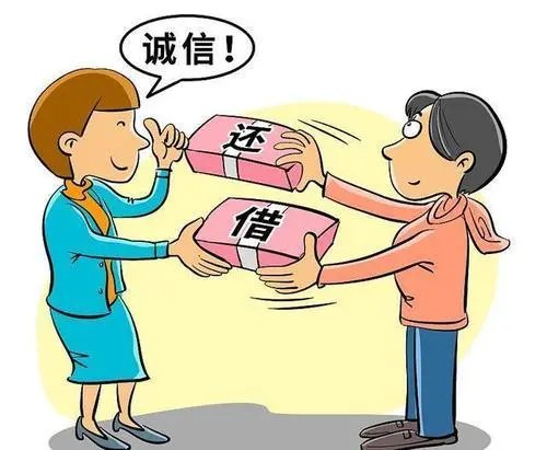 对抗善意第三人是什么意思？