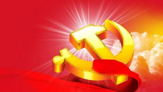 2019年最新第四季度预备党员思想汇报范文思想汇报文档【五篇】