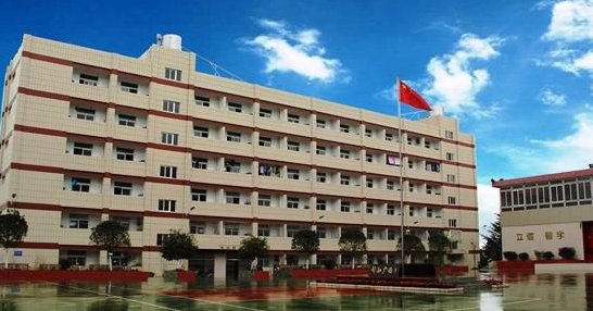 技校、职高有什么区别？