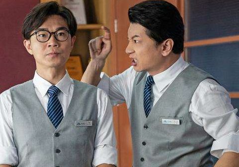 大鹏抢银行是什么电影？