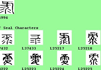 有没有甲骨文的学习网站？