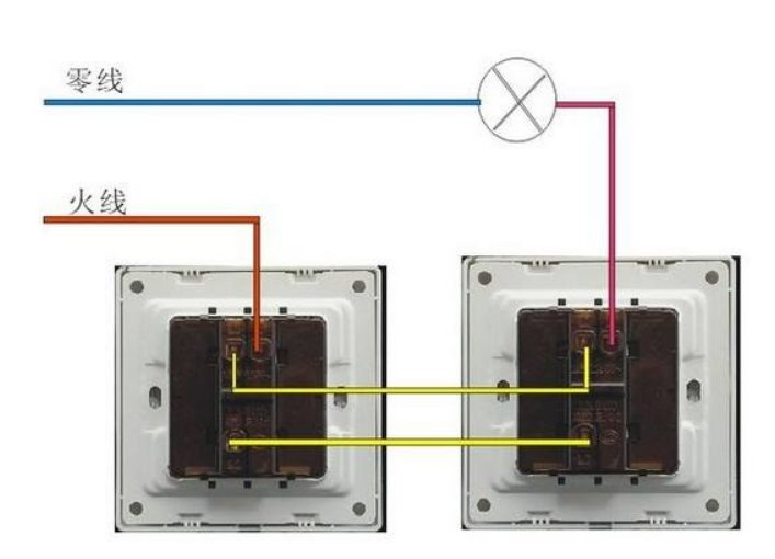 楼上楼下怎么用两个开关控制一个灯的电路图谁知道