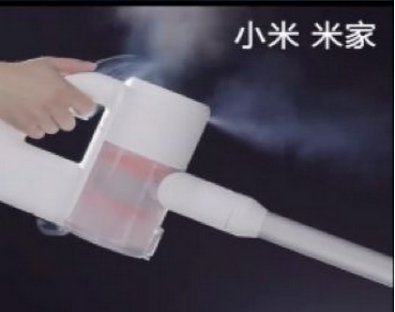 小米吸尘器和戴森对比怎么样?