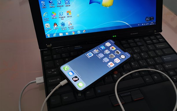 手机qq聊天记录怎么导出到电脑上