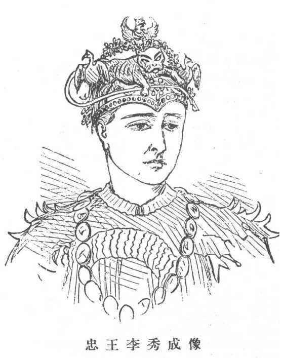 曾国荃不喜读书却骁勇善战，最后结局怎样了？