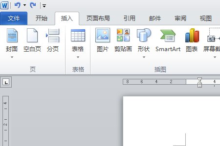 word 字体背景是灰色，怎么也去不掉···