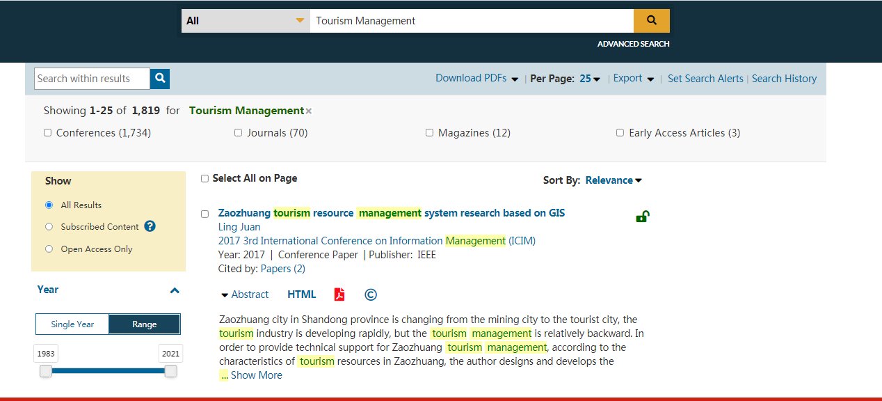 如何检索外文期刊？