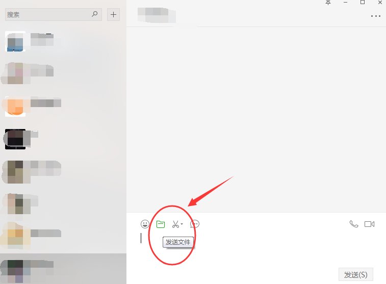 电脑上的微信可不可以发红包？