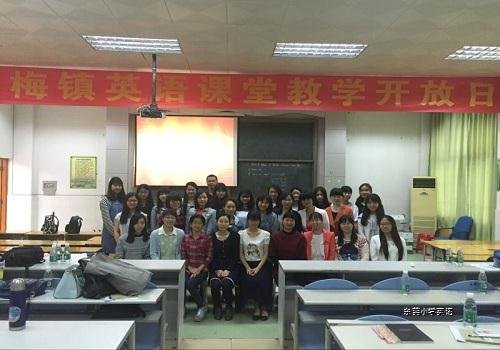 洪梅镇的经济发展