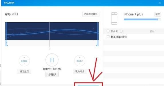 关于淘宝帐号登录不上的问题
