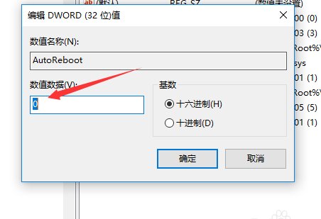 为什么我一进DNF就蓝屏,怎么解决啊?