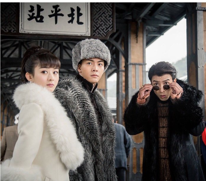 《老九门》尹新月死了吗 尹新月怎么死的 尹新月结局